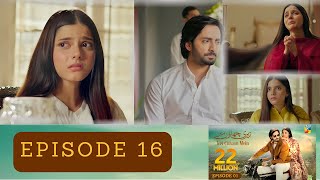 Teri Chhaon Mein  Episode 16 terichhaonmeinep16 danishtaimoor factyfacts [upl. by Okimik800]