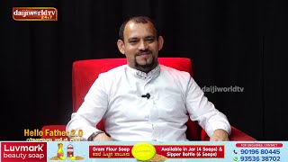 Fr Fedrick DSouza on Hello Father 20  ಯಾಜಕಾಚಾ ಜಿಣಿಯೆಚಿ ಕಾಣಿ With Walter Nandalike│EP46 [upl. by Lunette694]