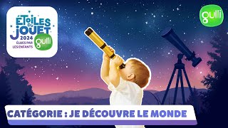 LES ÉTOILES DU JOUET 2024 ⭐ Dans la catégorie quotJE DECOUVRE LE MONDEquot I Gulli [upl. by Assiron958]