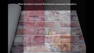 Обои в стиле лофт Grandeco Exposed Warehouse [upl. by Hsihsa]