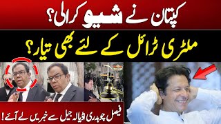 Imran Khans Beard Growing In Jail  PTI Lawyer Faisal Chaudhry Big Revelations  GNN [upl. by Ettenauq926]