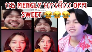 បង​ MENGLY មកមេីល Oppi នឹង Miki sweet MLBBKHMERCONTENTS2024 [upl. by Kenric]