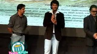 kadal hero gautham karthik speech kadal audio launch Tentukottacom [upl. by Ecirtahs]