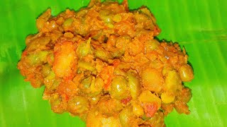 கல்யாண வீட்டு பட்டாணி மசாலாspicy potato peas masalapotato pattani fryIn TamilNasifa Samayal [upl. by Roland238]