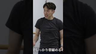 【大人バレエ】中弥智博先生｜バレエ初中級クラス Youtubeにて全編公開中！ ballet バレエ 大人バレエ [upl. by Yuma]