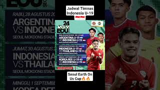 Jadwal Timnas u19 di Seoul Earth On Us Cup 2024 timnasindonesia [upl. by Erlina261]