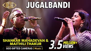 Shankar Mahadevan amp Maithili Thakur  Jugalbandi  Ambernath Festival 2023  God Gifted Cameras [upl. by Nale]