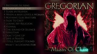 Gregorian  Masters Of Chant Full Album Visualizer [upl. by Annawak648]