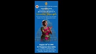 Gurukrupa School of Indian Dance  Srimanasvini Yagnavajjala Bharatanatyam Arangetram  LIVE [upl. by Igenia]