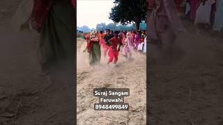 Piya Gulari ka Phool trending viralvideo shortvideo bhojpurisong dance Suraj Sangam Faruwahi [upl. by Aiuqet]