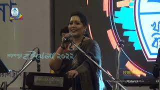 KHARAGPUR BOIMELA2022Jayati ChakrabortyRabindra Sangeet [upl. by Hime810]