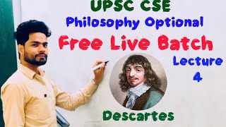 Descartes Rationalism Philosophy [upl. by Ltihcox]