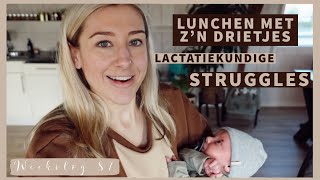 BORSTVOEDING STRUGGLES 🤱🏼 Weekvlog 87  Carlijn Bras [upl. by Suanne257]