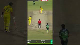 4 Wickets in Style  Shaheen Afridi’s Best Moments PAKvAUS SportsCentral Shorts PCB MM2K [upl. by Elleret918]