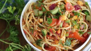 😍 Cookout Spaghetti Pasta Salad Recipe spaghettisalad pastasalad pastasaladrecipe [upl. by Lucita143]