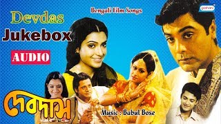 Devdas  Movie Song Jukebox  Bengali Songs 2020  Latest Bengali Song [upl. by Wayne]