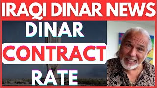 IRAQI DINAR ✅ Iraqi Dinar Contract Rate Revealed Updates amp Insights 💥 Iraqi dinar news today 2024 [upl. by Esoj]