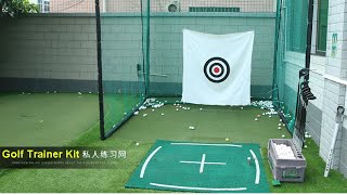 PGM Golf Swing Trainer Kit hitting mat ball dispenser practice net [upl. by Volny]