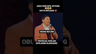 Avaz oxun 2024 konsert dasturi 😂😂😂🇺🇿🇺🇿 avazoxun kulgu prikol shorts [upl. by Rice]