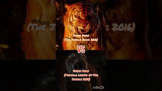 Shere Khan The Jungle Book 2016 VS Shere Khan Mowgli Legend of The Jungle 2018junglebook [upl. by Jdavie439]