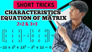 Characteristic Equation  Short tricks  Characteristic Polynomial 3x3 amp 2x2  characteristics roots [upl. by Abbotsen]