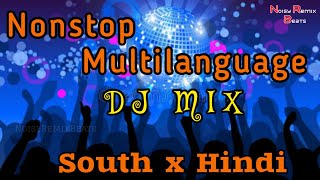 Nonstop Multilanguage DJ Mix  South amp Hindi Remixes  Party Mashup  Mangalore Udupi Djs Dance Mix [upl. by Keri]