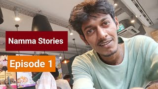 Namma StoriesEpisode 1Murali Krishnan [upl. by Aiynat113]