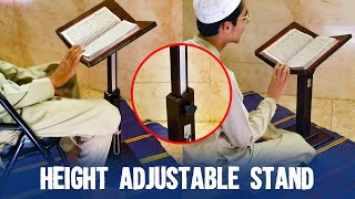 WOODAKH Height Adjustable Quran Rehal  Stand  Ramadan Parents Gift  قرآن ریحل [upl. by Eoj838]