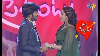 Rashmi Sudheer Performance  Aha Naa Pellanta  Ugadi Special Event  18th March 2018  ETV Telugu [upl. by Hniv]