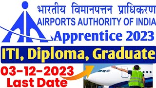 आ गई AAI Apprentice 2023 ITI Diploma Graduate Airports Authority of India Apprentice 2023 [upl. by Akirehc]