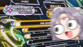 【DDR GRAND PRIX】DDR WORLD for GP waiting room [upl. by Lilak83]