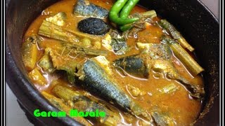 Mathi Muringakka Curry  Fish Curry with Drumstick മുരിങ്ങക്ക  മത്തി കറി [upl. by Hofstetter519]