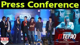 ‘Ittefaq’ Movie Press Conference  Shahrukh Khan Sonakshi Sinha Sidharth Malhotra [upl. by Yekciv526]