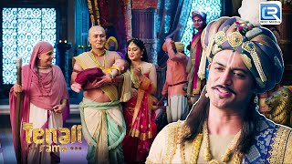 रामा के पुत्र के नाम कारन के लिए दरबार मैं हुआ आयोजन  Tenali Rama  Full Episode HD  Episode 269 [upl. by Kinnie851]