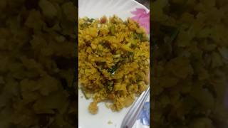 Healthy poha recipe😋foodie ytshorts cooking viralvideo food viralshorts recipe cookingfood [upl. by Broucek927]