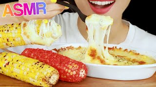 ASMR CORN CHEESE HOT CHEETOS CORN ON THE COB EATING SOUNDS MUKBANG [upl. by Eben]