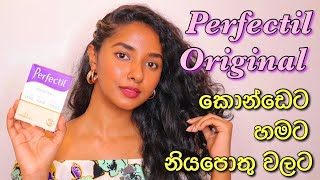 Perfectil Original SkinHair And Nails Review In Sinhala  Best Food Supplements In Sri Lanka [upl. by Elaval]