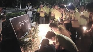 Miri city holds memorial tribute to the late Tan Sri Adenan Satem [upl. by Enitsenre]