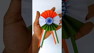 Independence Day Badge Making IdeasIndian Tricolour Badge15th August Craft shorts craft art [upl. by Ledniahs]