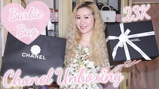 CHANEL KELLY BAG UNBOXING 🤩 THE HOTTEST 23K UNICORN BAG  BARBIE BAG 💖 LINDIESS [upl. by Bekha819]