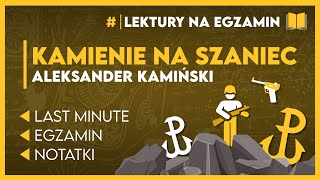 KAMIENIE NA SZANIEC czyli ✅ najlepsza EGZAMINACYJNA LEKTURA 🏆  Egzamin Ósmoklasisty 2024 [upl. by Arret]