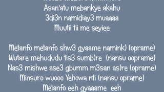 Bisa Kdei Metanfo with Lyrics [upl. by Ivets]