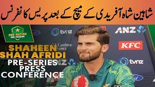 Shaheen Sha Afridi Press Conference  After SA 1st T20 Match Lossing [upl. by Ykceb813]