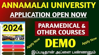 Annamalai University Online Application Open Now How To Apply Demo Video Tamil [upl. by Applegate]