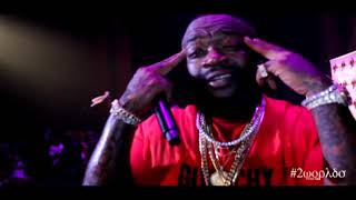 Rick Ross Performs quotIdols Become Rivalsquot In New Orleans 7317 [upl. by Inavoig]