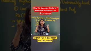 How to become psychology lecturerprofessor  Shorts ignou shorts psychology [upl. by Johann]