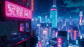 90s Chill Lofi ☕️ Study Music Lofi Rain Chillhop Beats ☔️ Lofi Rain Playlist [upl. by Lani]