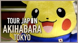 Experience Akihabara Anime Paradise in Tokyo guide [upl. by Melisent]