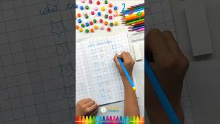 💡 What comes Before the Given Number 🔢 Mathematics Worksheets for Kindergarten 🍎 shorts kids [upl. by Frisse883]