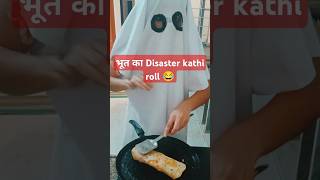 Tawa chize kathi roll recipe 😋 Frankie racipe reels shorts ytshorts kathiroll [upl. by Nedloh]